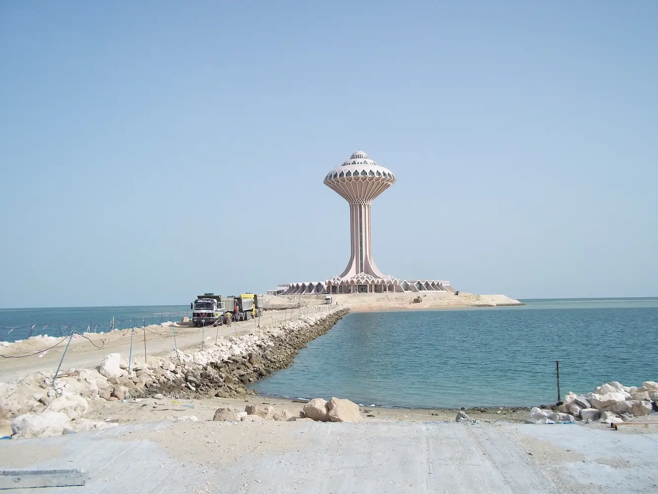 Khobar Water Tower - Al-Yamama Project